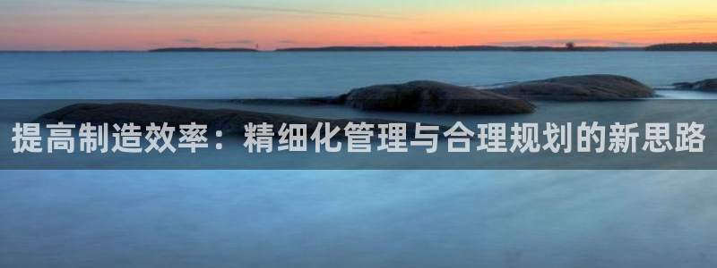 谈球吧体育app下载官网手机版苹果