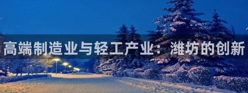 谈球吧体育app下载中心