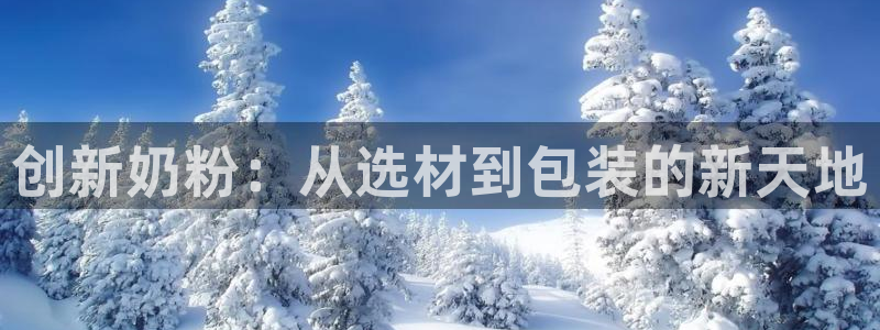谈球吧官网在线入口网址