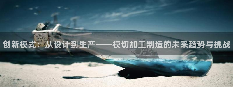 谈球吧最新APP下载