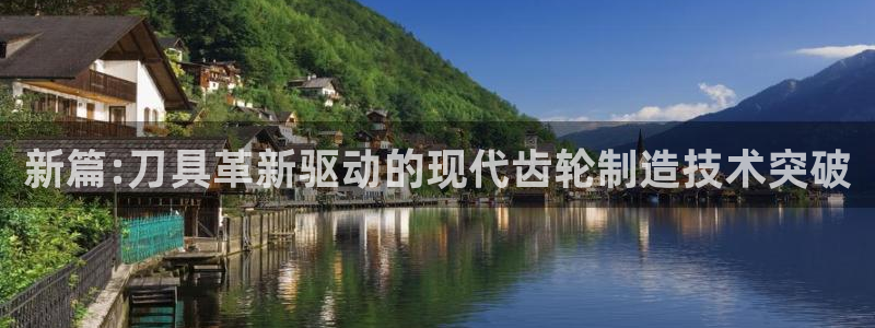 谈球吧体育app登陆不了
