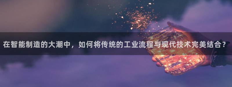 谈球吧app赛事分析