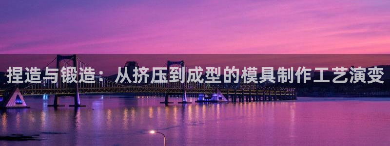 谈球吧算违法行为吗知乎