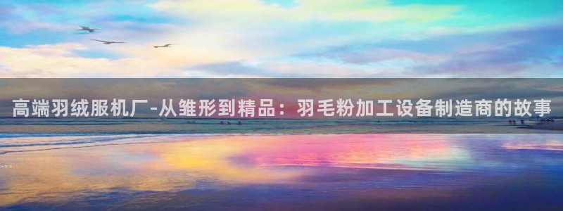 谈球吧体育app官网