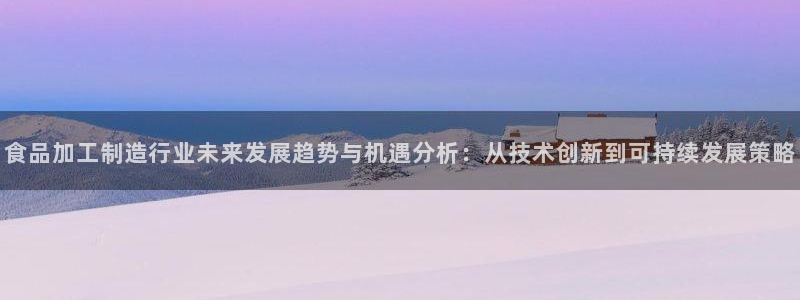 谈球吧体育app官网下载安装