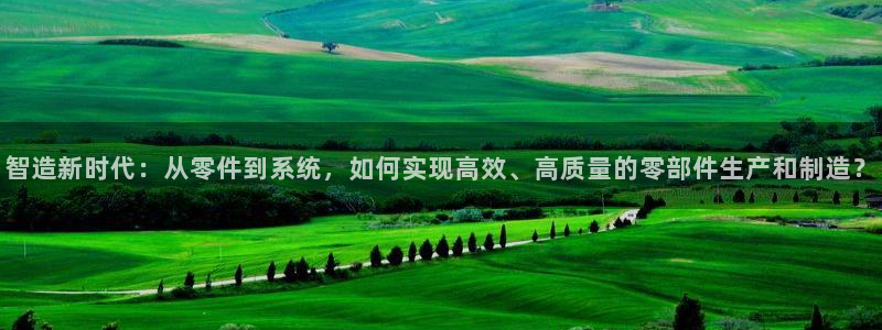 谈球吧-体育赛事