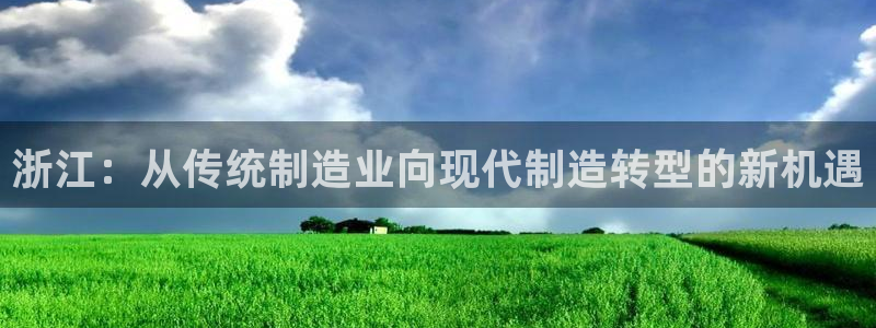 谈球吧体育app下载足球比赛