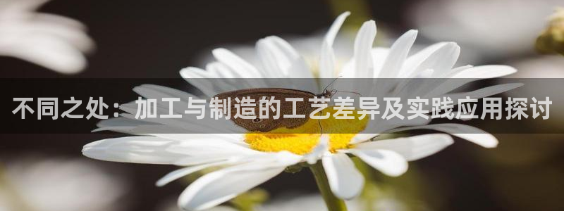 谈球吧在线