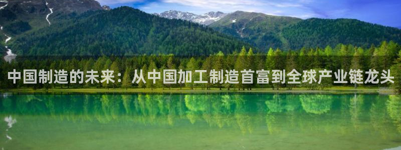 谈球吧APP