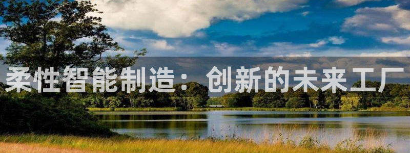 谈球吧官网在线入口手机版下载安装