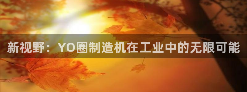 谈球吧app官网下载安卓