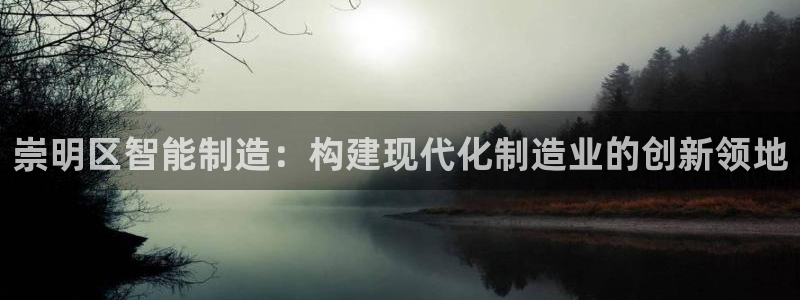 谈球吧买球提现