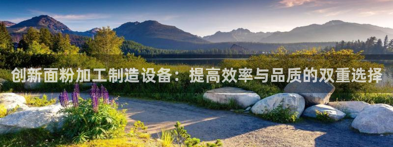 谈球吧红包激活码