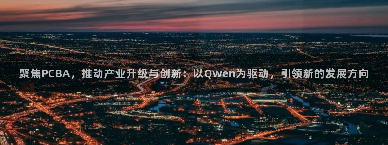 谈球吧app体育下载官网