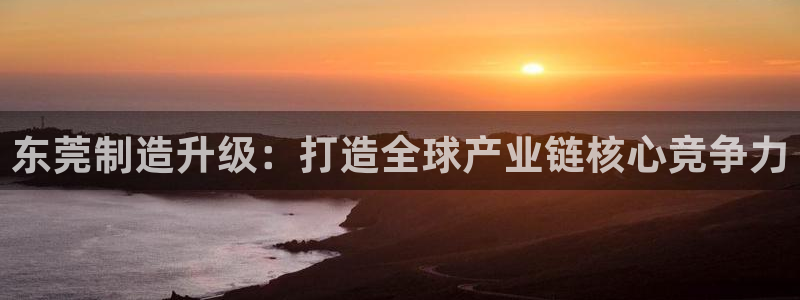 谈球吧官方网站