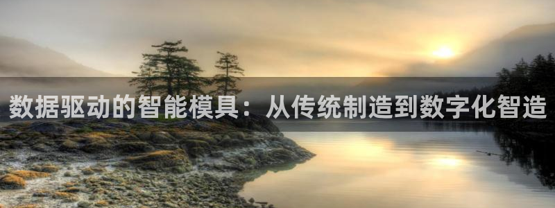 谈球吧体育app下载中心官方