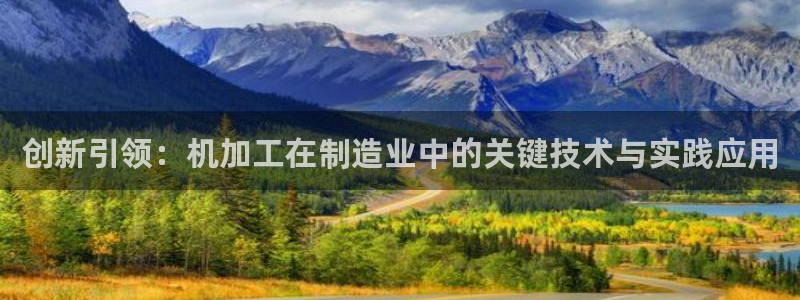 谈球吧app官方下载