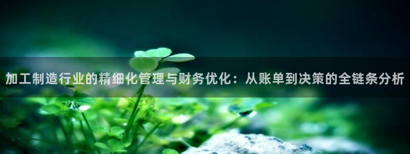 谈球吧的聊天软件叫什么