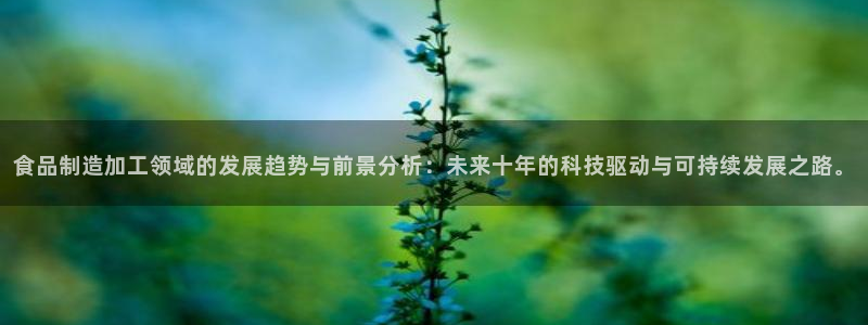 谈球吧网app官网下载