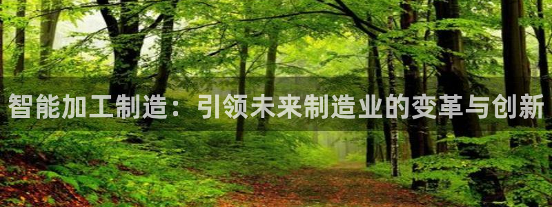 谈球吧属于哪个旗下的品牌