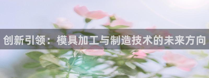 谈球吧体育app下载官网安卓