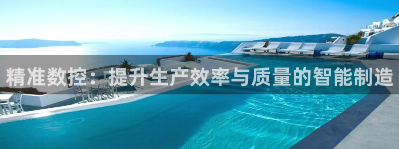 谈球吧网址