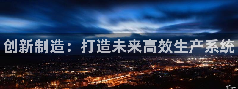 谈球吧可靠吗