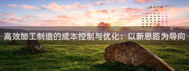谈球吧体育官方入口