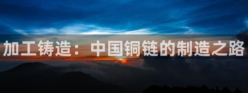 谈球吧app体育下载官网