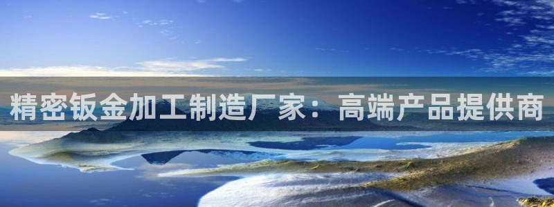 谈球吧买球靠谱吗