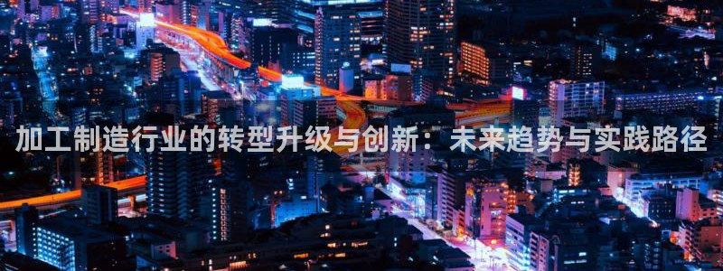 谈球吧体育