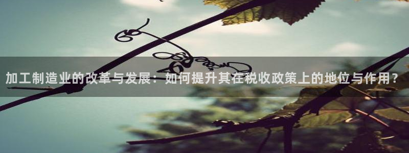 谈球吧最新APP下载
