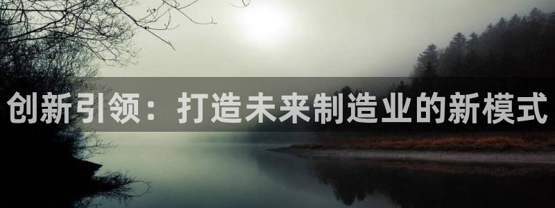 谈球吧体育赛事入口