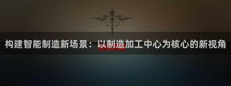 谈球吧官网在线入口手机版