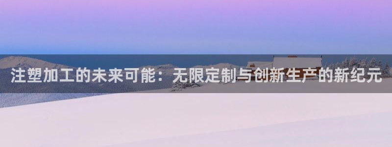 谈球吧在线观看
