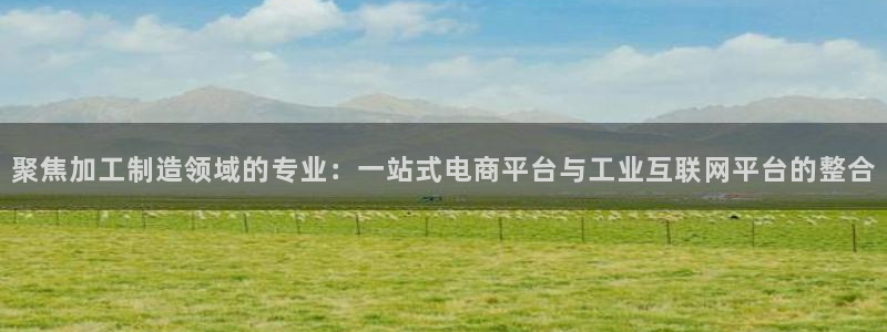 谈球吧在线登录免费观看