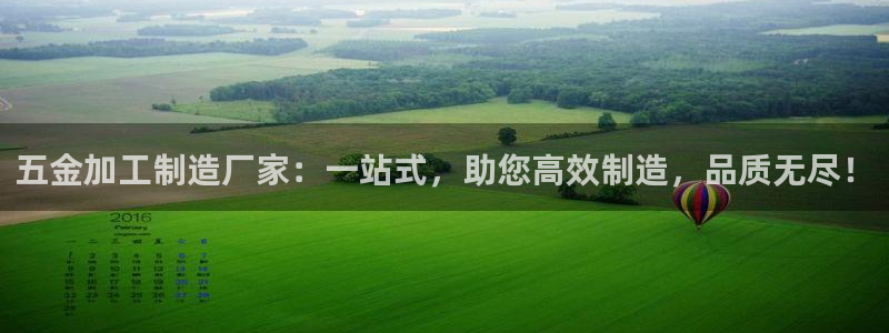 谈球吧平台正规吗可信吗知乎