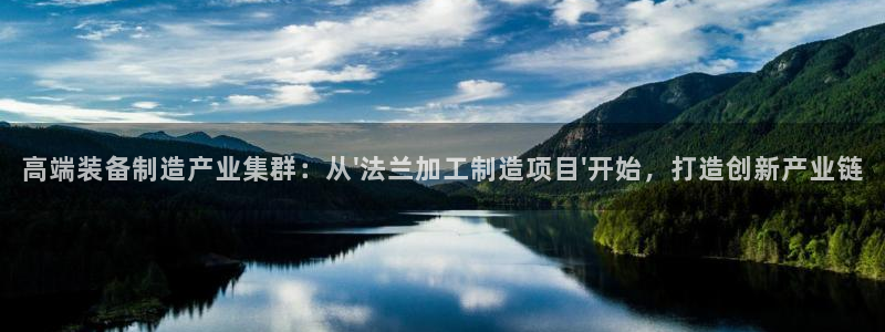谈球吧娱乐app下载官网苹果版