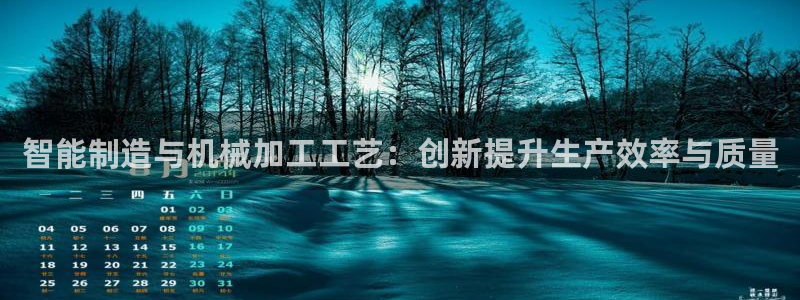 谈球吧app官方下载