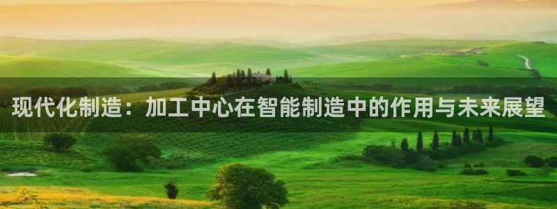 谈球吧-体育赛事