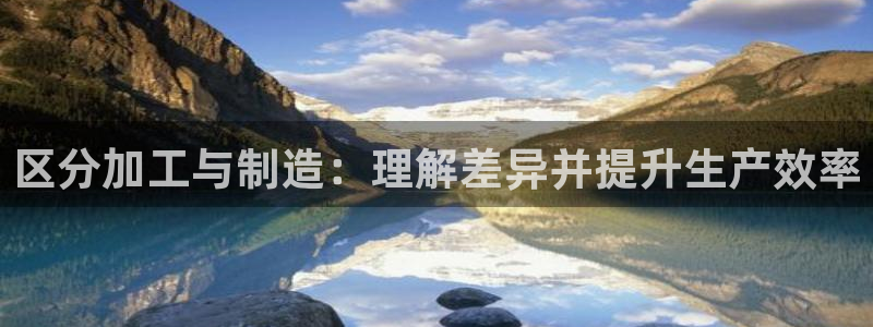 谈球吧体育app下载足球比赛