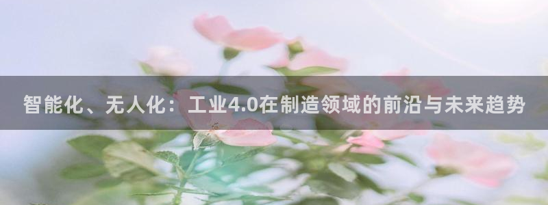 谈球吧体育app下载
