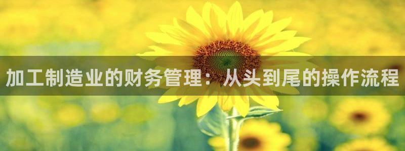 谈球吧是黑台子吗