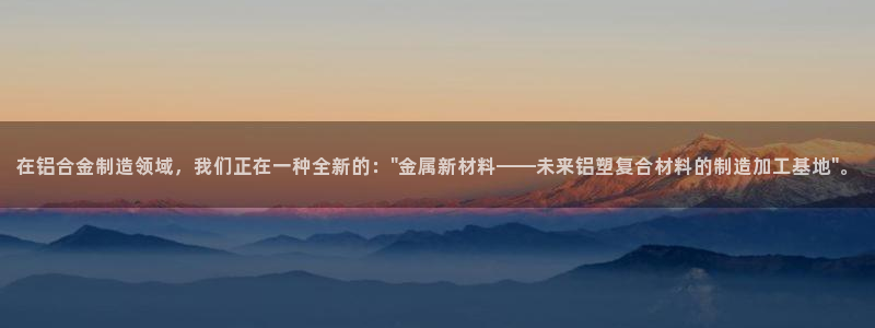 谈球吧体育app登陆不了