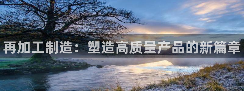 谈球吧体育app登陆不上