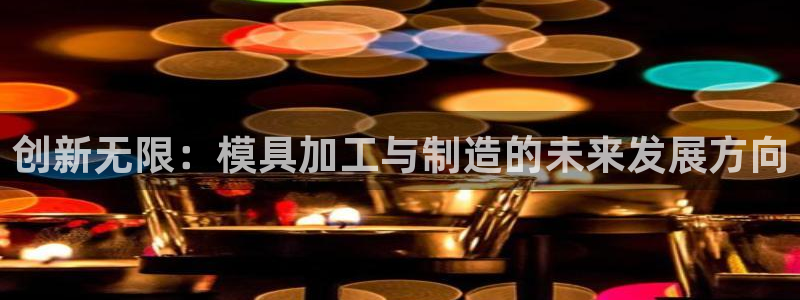 谈球吧官网在线入口免费观看视频