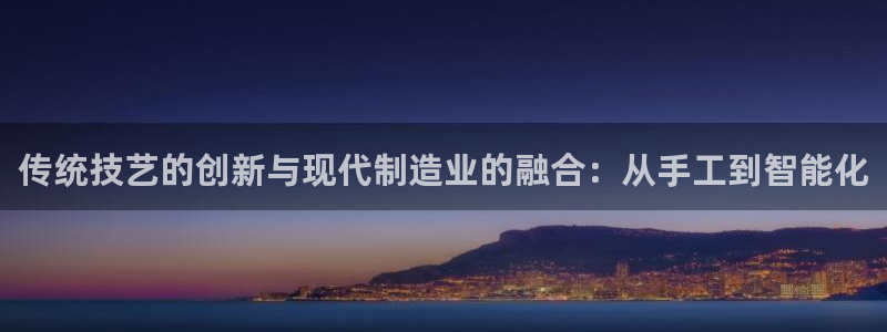 谈球吧官网入口在线观看