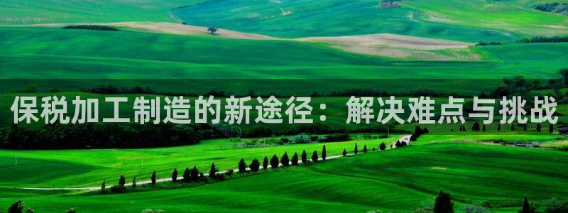 谈球吧平台app下载网址