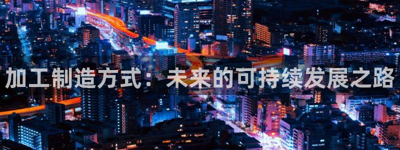 谈球吧买球是正规的吗