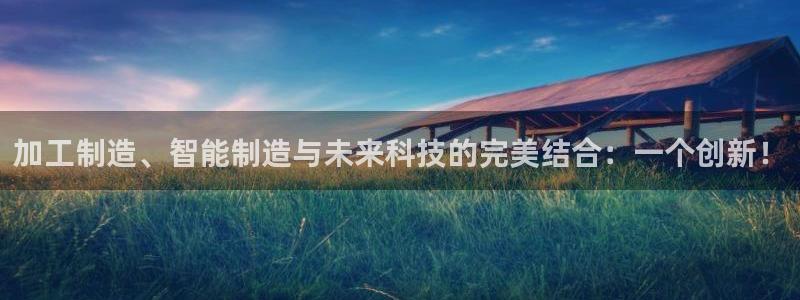 谈球吧官网在线入口免费观看视频下载